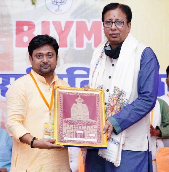 बिहार भाजपा के पूर्व प्रदेश अध्यक्ष तथा लोकसभा के मुख्य सचेतक श्री <a href="/sanjayjaiswalMP/">Dr. Sanjay Jaiswal (Modi Ka Parivar)</a> जी को जन्मदिन की बधाई एवं हार्दिक शुभकामनाएं।
ईश्वर से आपके उत्तम स्वास्थ्य, दीर्घायु और सुखद जीवन की कामना करता हूँ।
🎂  HappyBday  Sanjay Jaiswal ji