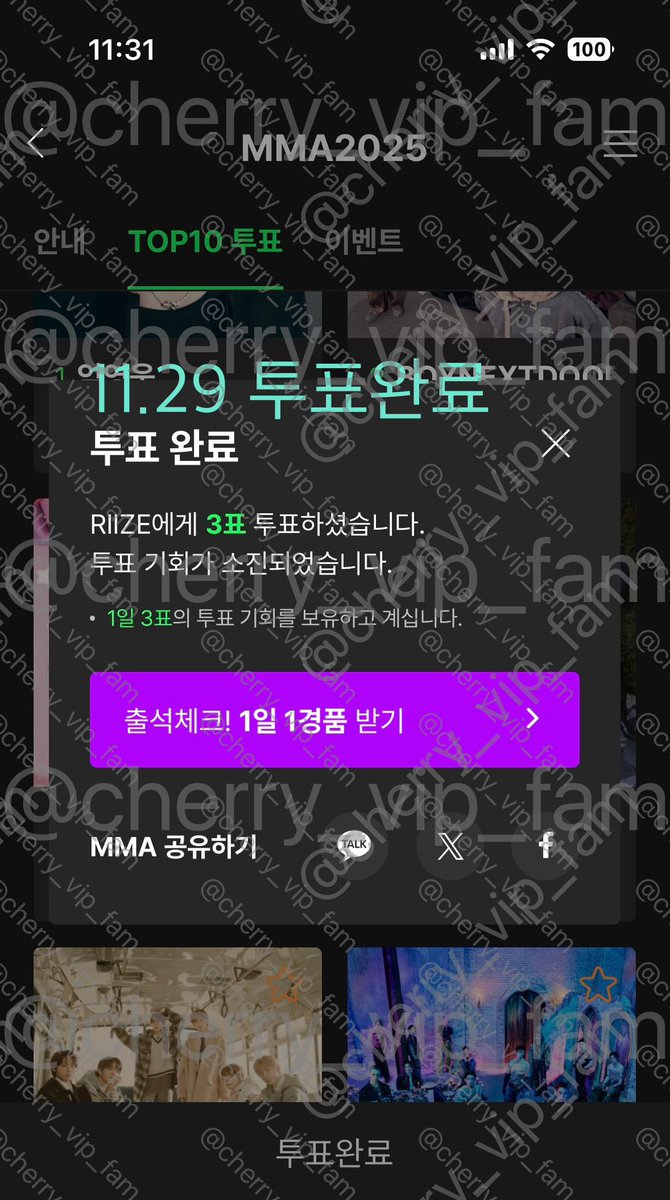 cherry_vip_fam's tweet photo. #지디와라이즈_MMA로_88플라이업 

🫶🏻 https://t.co/L81NGjjBdx