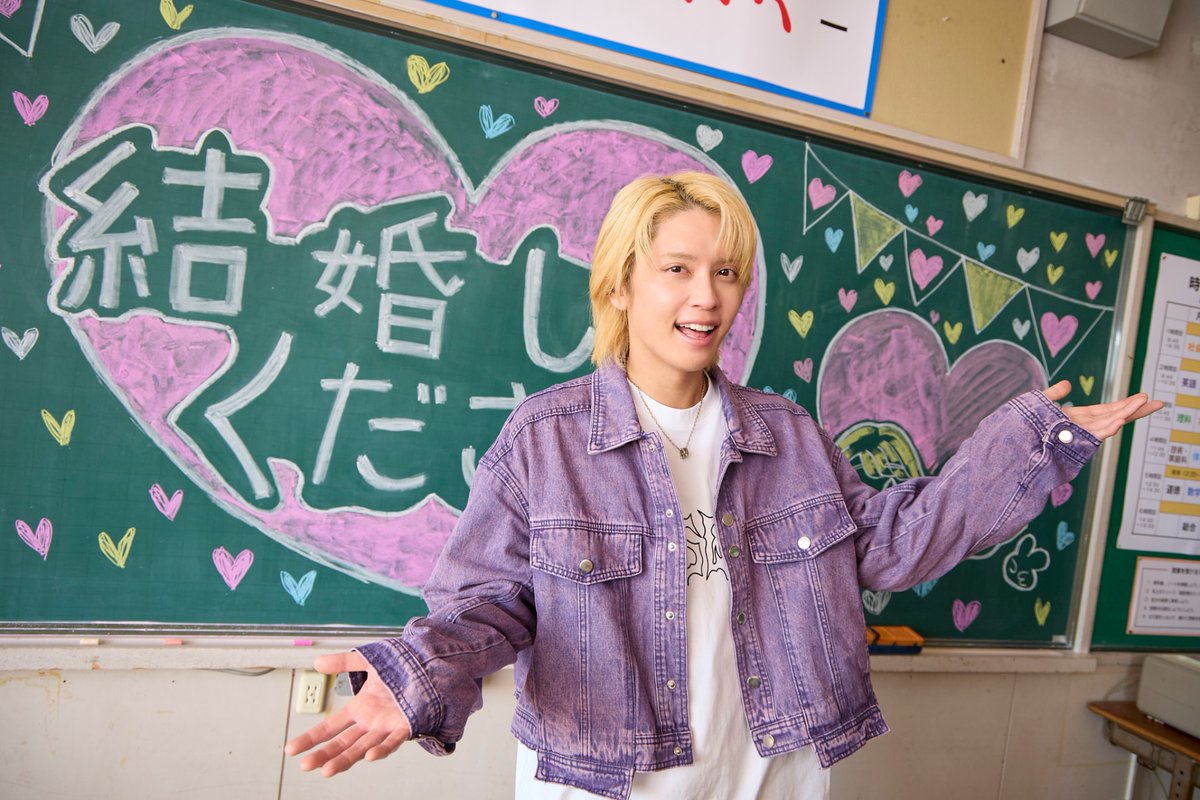 ぼくたちん家【公式】 tweet media