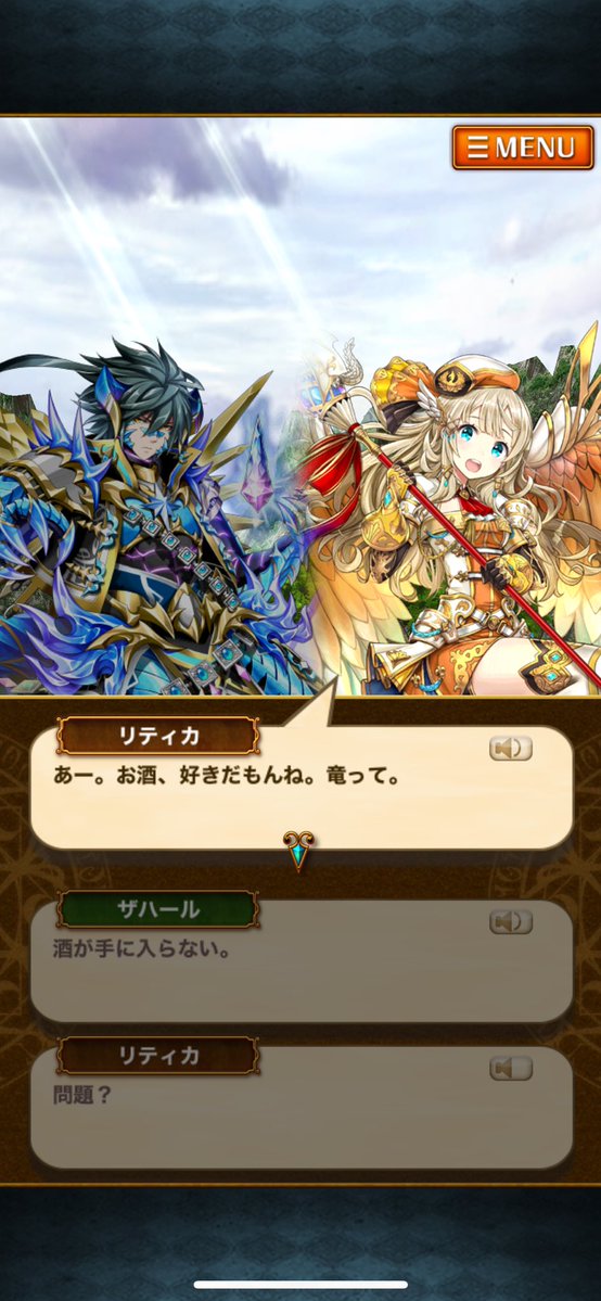 nut_wiz's tweet image. どうも

竜です