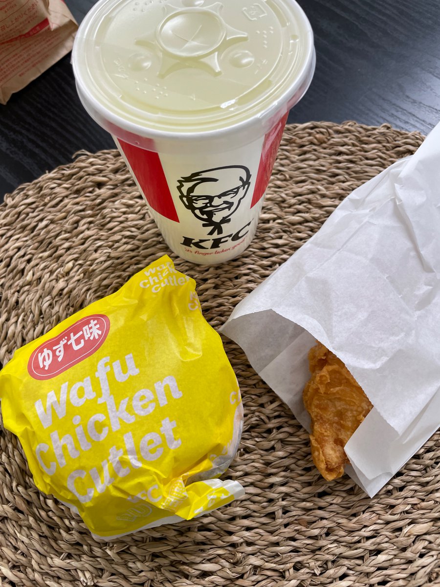 今週の土曜開所日ランチは❗️ケンタッキーさんで〜す🍗期間限定で