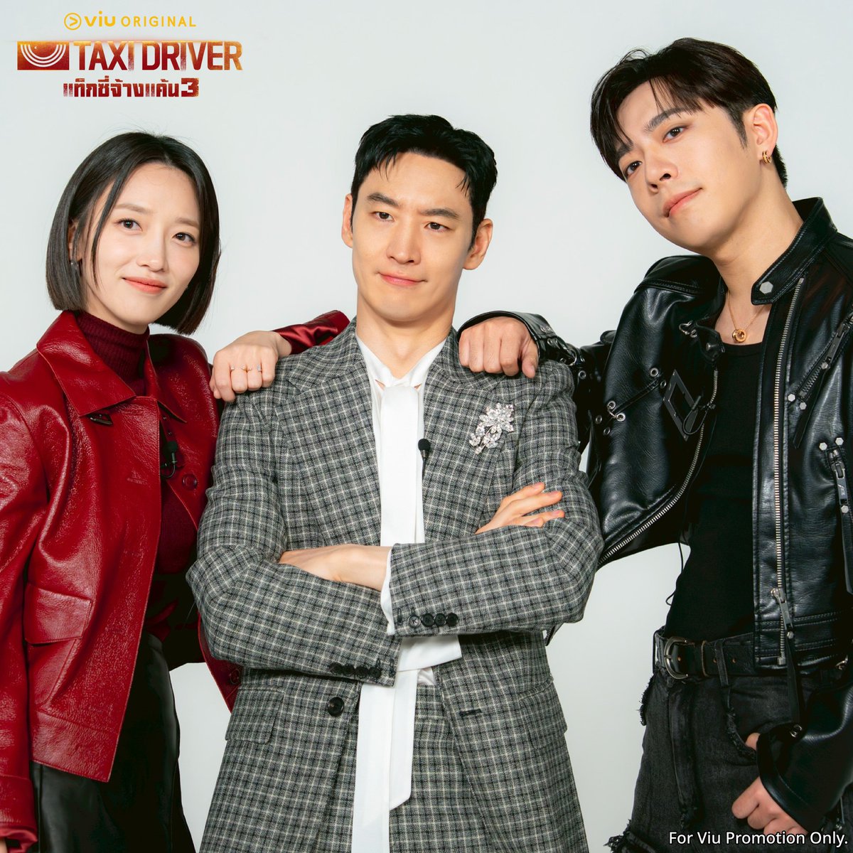 Viu Thailand tweet media