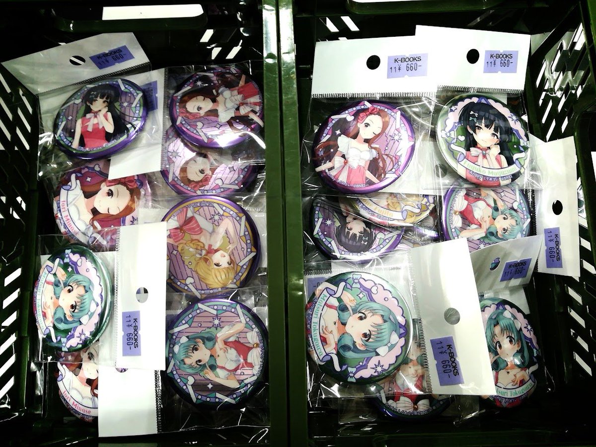 入荷情報】 アイドルマスター アイマスしぐれういコラボ