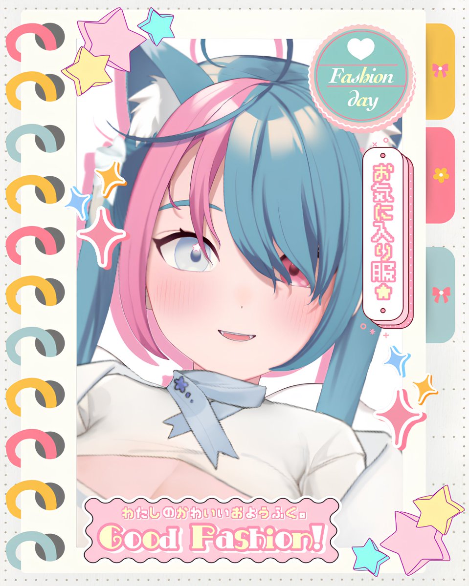 桜滴おはな🌸💧オリV準備中 (@ohana_0u0) / Posts / X