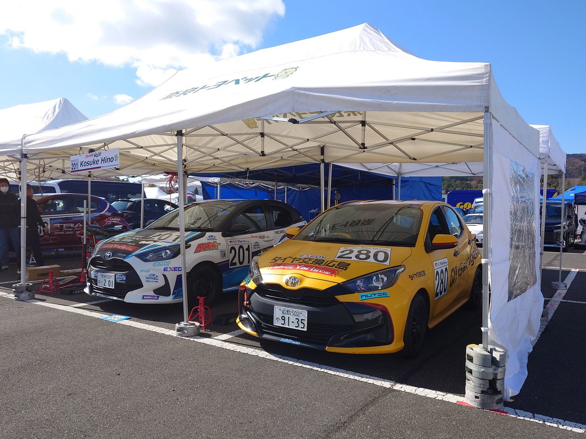 odaken280's tweet photo. 今週はYarisCup関西シリーズ第3戦🏁（岡山国際サーキット）
土曜日からのサーキット入りになってしまい、2、3歩出遅れた感がありますが、遅れを取り戻せるよういつも以上に頑張ります💪
トヨタユナイテッド奈良さん、テントを共有させて頂き、ありがとうございます🙏
#GarageN
#大崎塾
#タイヤ交換広島 https://t.co/2366coQ8Dq