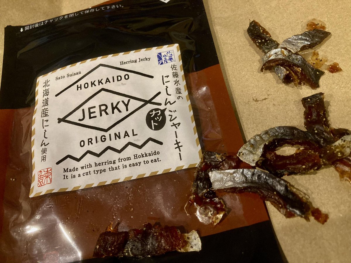 As a year-end gift for our elderly building custodian with no hobbies but to get drunk on weekends, I found this utterly mouthwatering item from Sato Suisan. I don't drink, but I’m absolutely positive it makes a great drinking snack. Tender. Not too salty. #佐藤水産 #seasonalgift