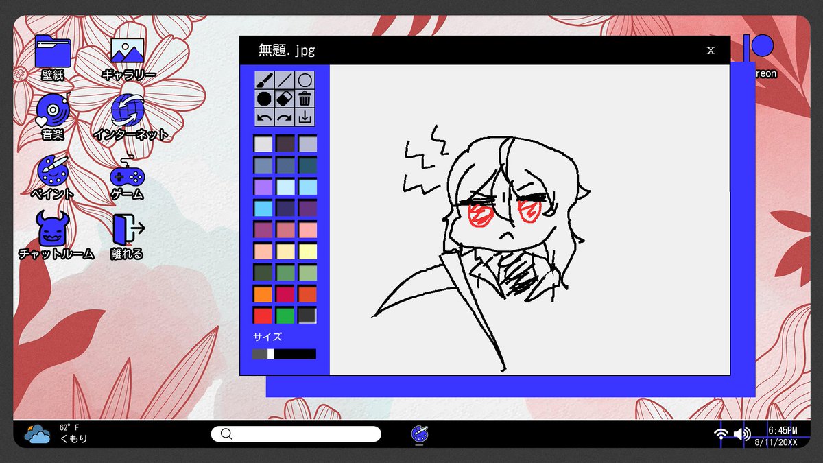 #TheGrimReaperSmells #ADatewithDeath