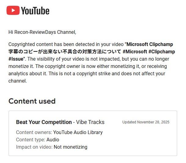 sirakawakuu's tweet photo. 「YouTube Audio Library」に入ってる「Beat Your Competition(帰属表示不要ライセンス)」でウチにも著作権の申し立てが来ました。
当然「帰属表示不要ライセンス」だと確認して使っているので「異議申し立て」を行いました。
https://t.co/DyughOk4KS

#YouTube #YouTubeAudioLibrary https://t.co/eTLbxpaBFc