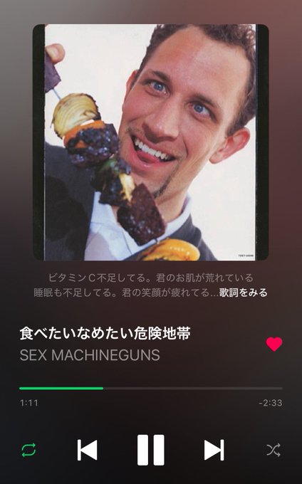 BlackMacaronのツイート