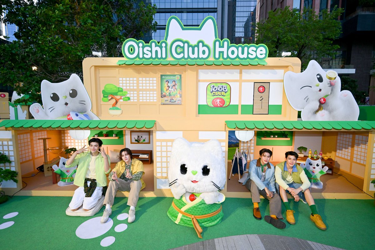 Hello_asian's tweet image. จะเล่น จะอิน จะฟิน จะเลิฟ! แอป “โออิชิ คลับ” เวอร์ชันใหม่
กับ “โออิชิเนโกะ” แบรนด์ไอคอนสุดคิวท์ และ 4 พรีเซนเตอร์สุดฮอต
เจมีไนน์–โฟร์ท–สกาย–นานิ ชวนมารู้สึกดีทุก TEA ที่เข้าแอป
facebook.com/share/p/1JgET8…
“โออิชิ กรีนที” อัปเลเวลความรู้สึกดีครั้งใหญ่ เปิดตัวแอปพลิเคชัน “โออิชิ คลับ”…