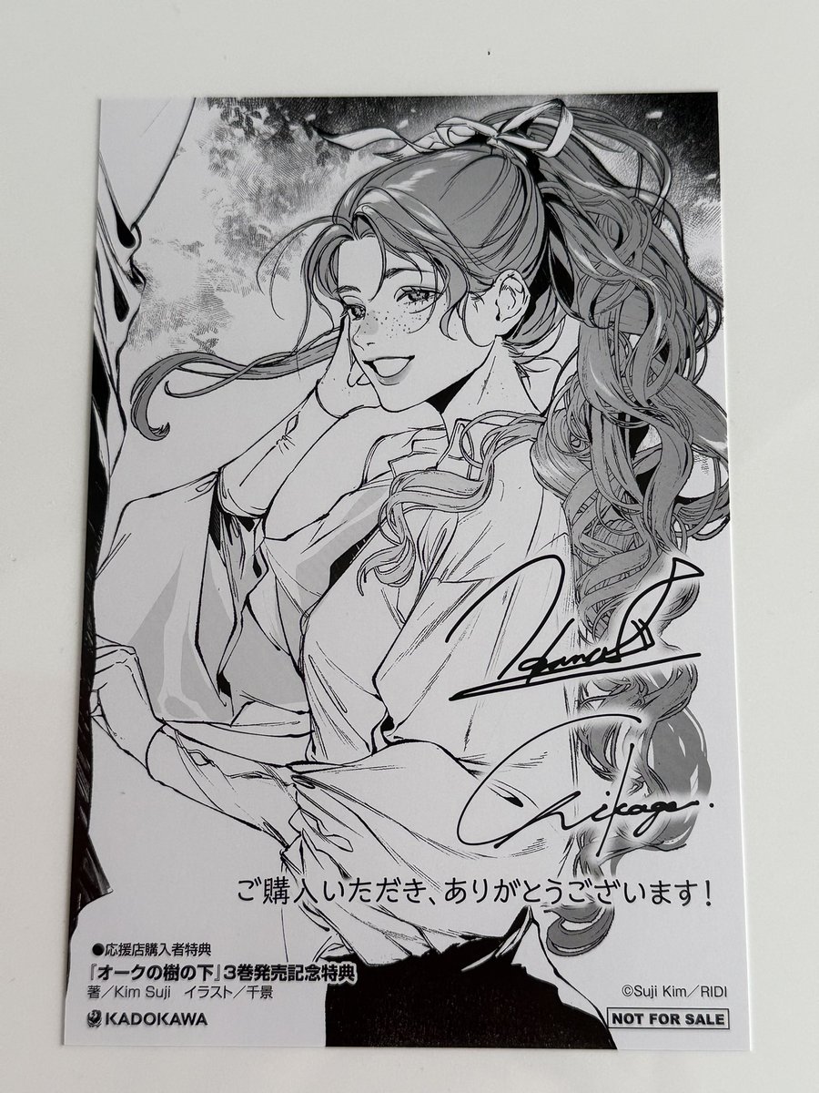 satoppe_abechan's tweet image. めっちゃかわいい〜💕

#オークの樹の下 
#상수리나무아래
#undertheoaktree