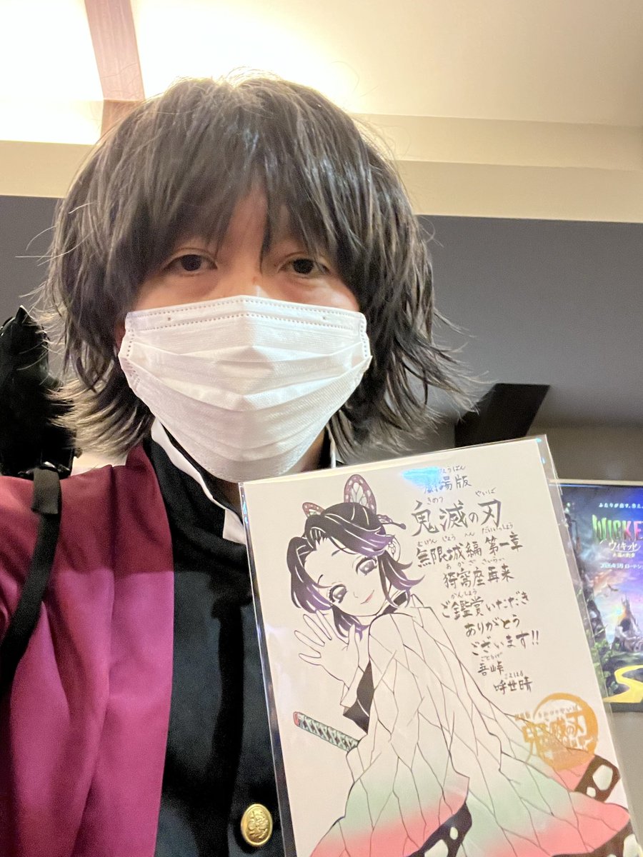 全緑ヴァンラーレ八戸！Forzaラツィオ！＠ピエちぃ (@lazio1500