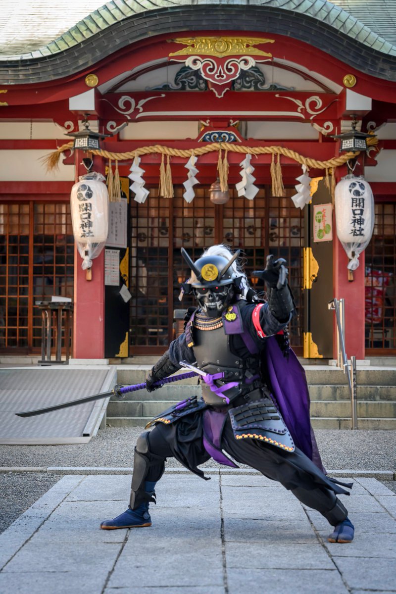 孫GONG - 祭遊鬼 狂都 2枚セット 来週の12/6～7は「沙界妖怪芸術祭 伍」です！ 私も悪鬼武者・冴捨護で