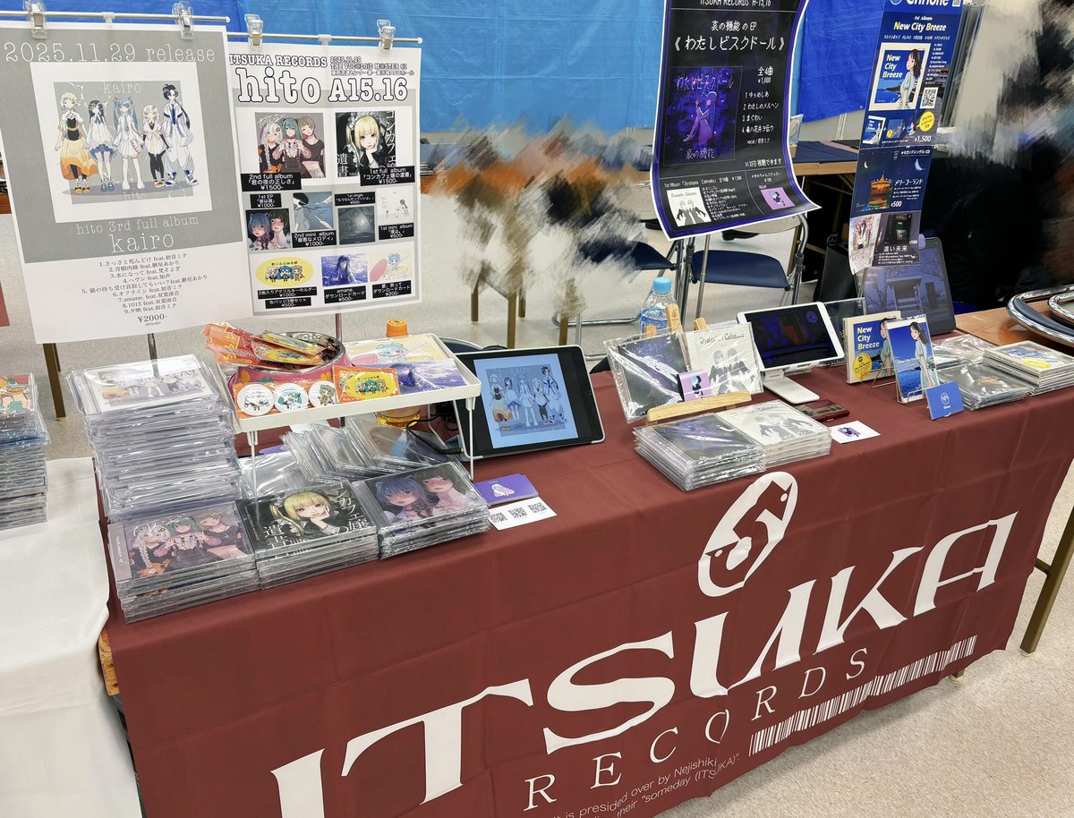 設営かんりょです！

ITSUKA RECORDS 【A15.16】

Chrioneさん(<a href="/chrione0428/">Chrione　#ボーマス61（A15.16）</a> )
哀の機能さん(<a href="/ainokino22/">哀の機能 / ainokino</a> )
といます！

お待ちしております~！
#ボーマス #ボーマス61