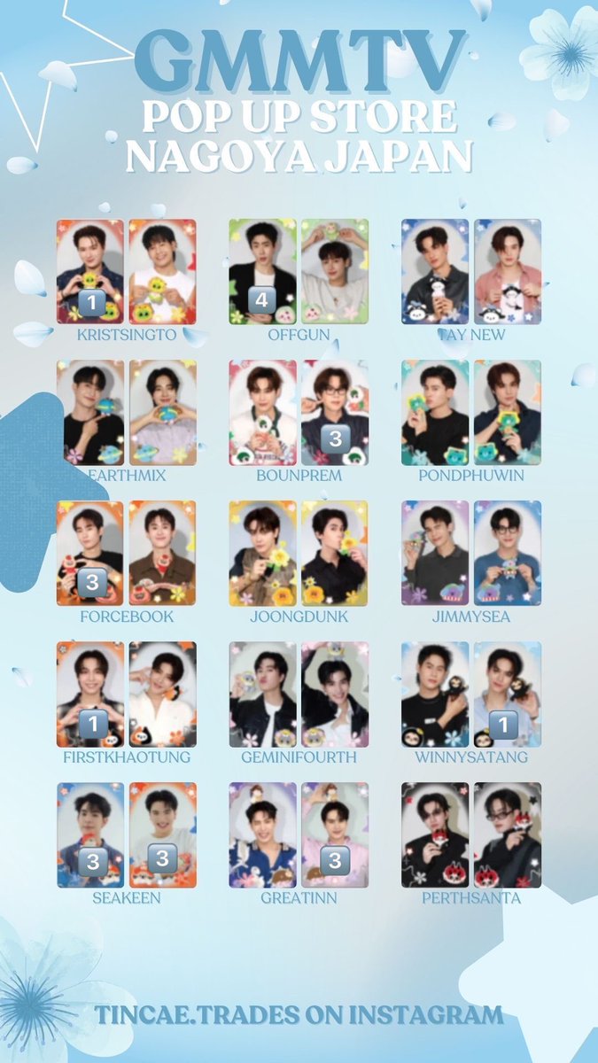 GMM トレカお譲りします！ 譲：画像🔢 求：ALT参照 12/7 POPUP大阪(11