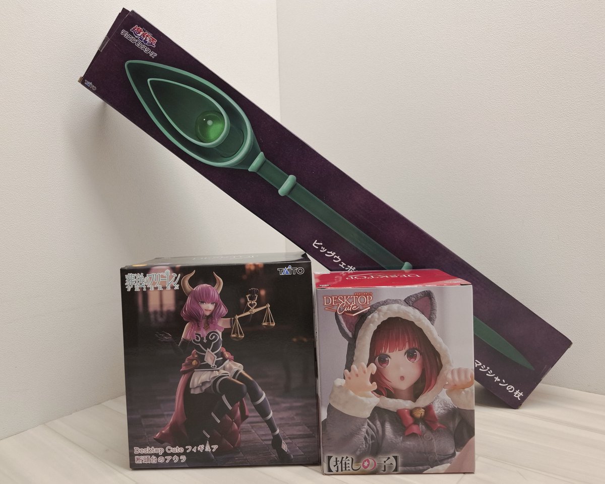 m_t_amuse's tweet image. 万代書店高崎店 プライズ情報①

✅【#推しの子】Desktop Cuteフィギュア 有馬かな Cat room wear ver.

✅#葬送のフリーレン Desktop Cuteフィギュア 断頭台のアウラ

✅#遊戯王デュエルモンスターズ ビッグウェポンフィギュアコレクション ブラック･マジシャンの杖

絶賛稼働中です❕✨
#万代高崎