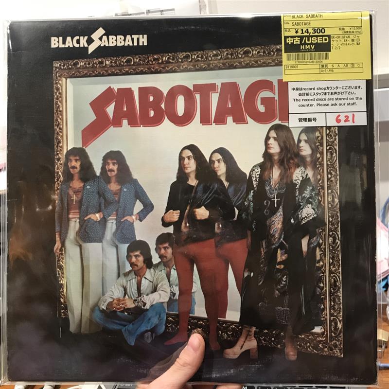 おはようございます🔥 今朝のBGMは、新着CLASSIC ROCK 放出から BLACK