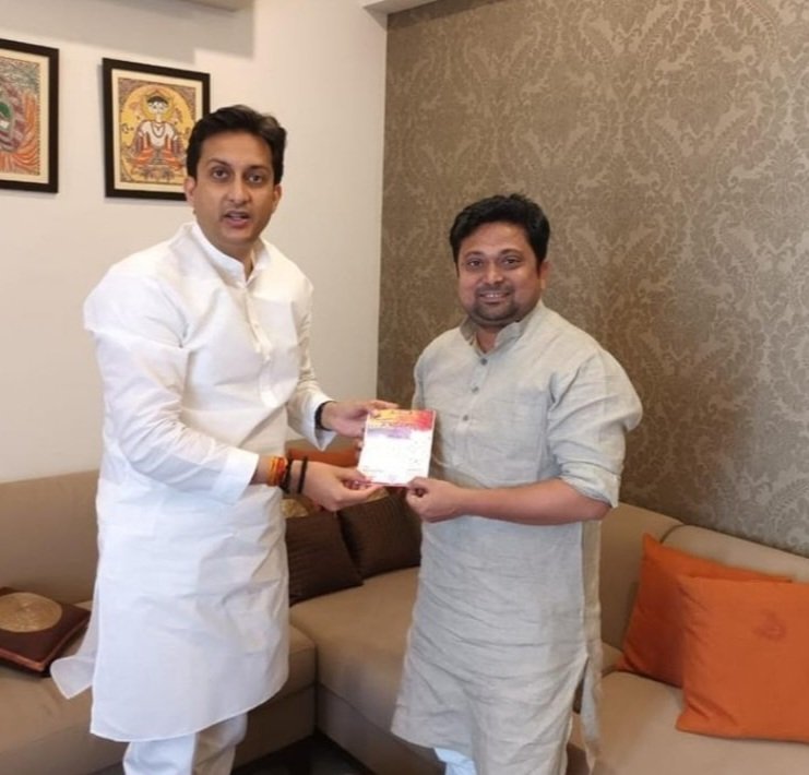 भाजपा के राष्ट्रीय मंत्री माननीय श्री <a href="/RiturajSinhaBJP/">Rituraj Sinha</a> जी को जन्मदिन की हार्दिक बधाई एवं शुभकामनाएं 
प्रभु श्री राम की कृपा से आप स्वस्थ व दीर्घायु रहे..
#HappyBday 🎂🎂