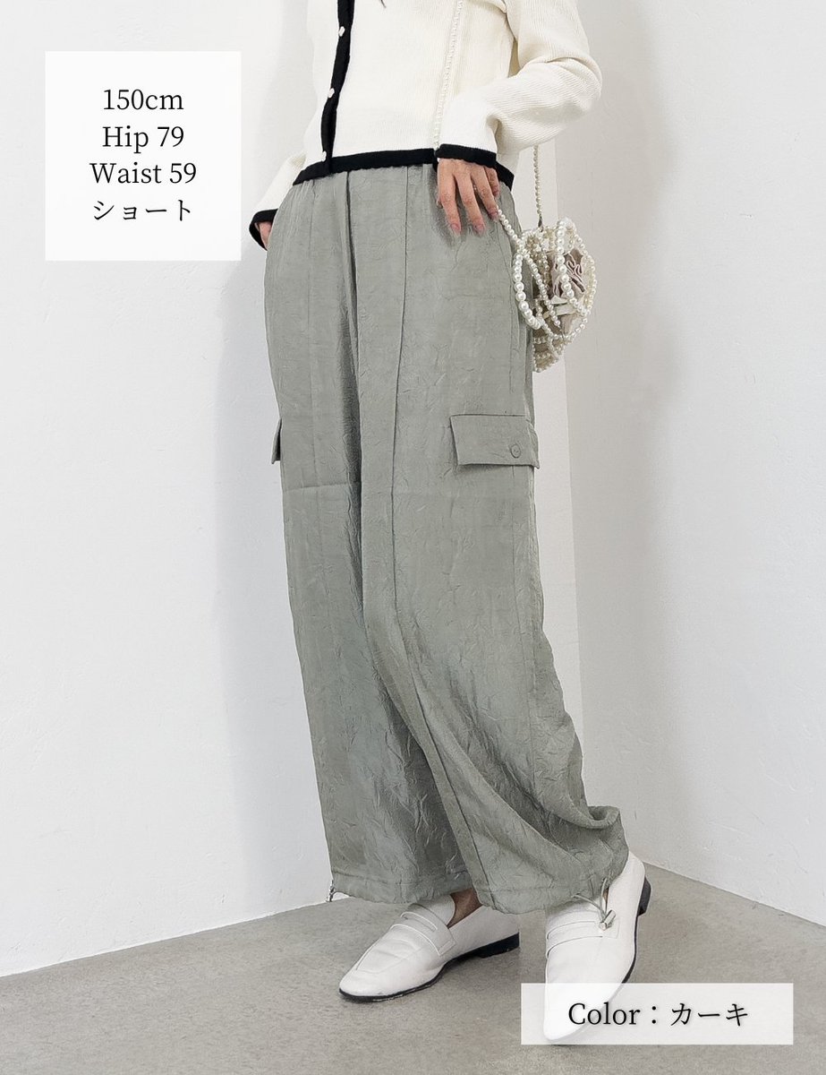 CINEMATIQ 黒 ワッシャーカーゴパンツ 新品 ベーシックライン】ダブルポケットワッシャーカーゴパンツ カラー