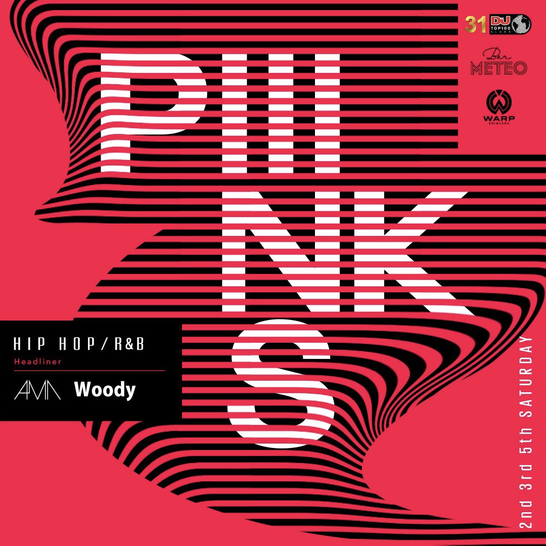 🔥今夜開催🔥
11月29日(土)の新宿歌舞伎町No.1クラブ『WARP SHINJUKU』はDrum &amp; Bassパーティー『PIIINKING』開催します！

ゲスト・ディスカウントはLINE▶️ lin.ee/J0nshROまでお気軽にお問合せください！

COSMOフロアではKiRK、DANNAらがDrum &amp; Bassでフロアを揺らします！！