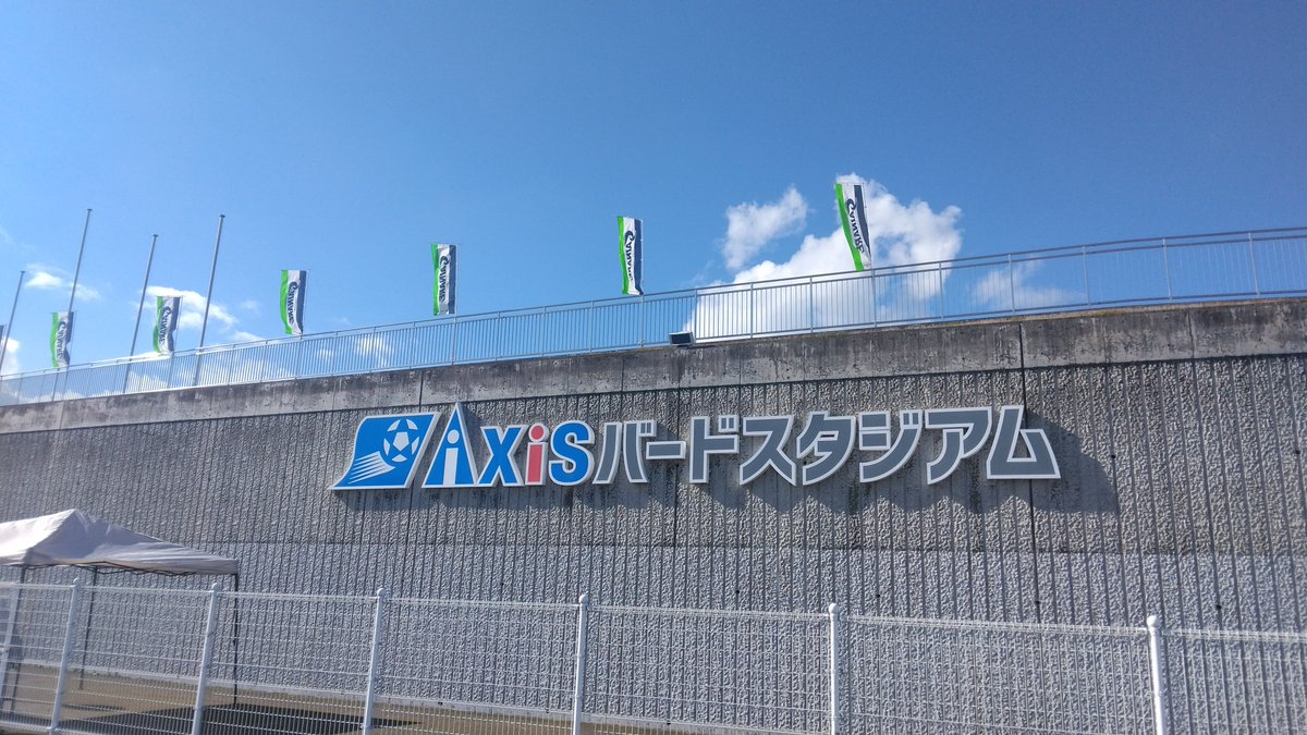 久しぶりの奈良クラブ遠征✌️