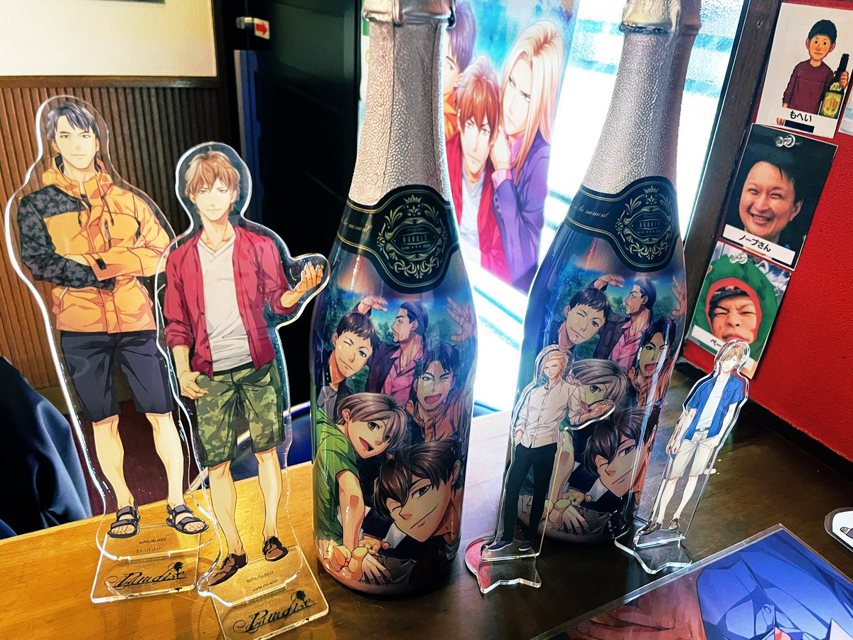 【速報📣】

ノンアルコールシャンパンご要望にお応えして追加いたしました！✨🍾

味はアップルソーダに変更しました！🍎

お早めに！！