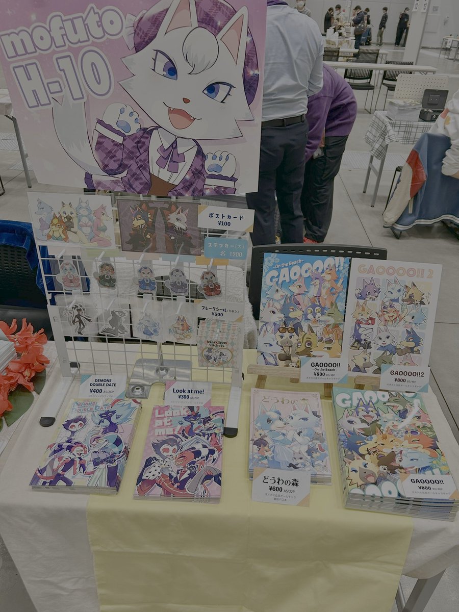 96🔸12/21 J28a (@96zkin) / Posts / X