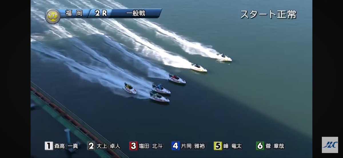 Labo7777's tweet image. 絞られたがあっさり戻ってくる峰

絞られてる前提って考えたら3-2-5は手が出んわ…