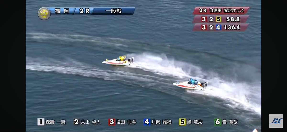 Labo7777's tweet image. 絞られたがあっさり戻ってくる峰

絞られてる前提って考えたら3-2-5は手が出んわ…