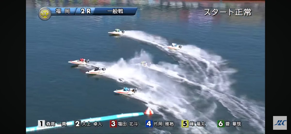 Labo7777's tweet image. 絞られたがあっさり戻ってくる峰

絞られてる前提って考えたら3-2-5は手が出んわ…