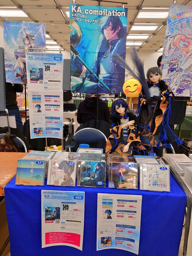 KA_compilation＠12/14大阪・難波 音けっとC-14 (@KA_compilation