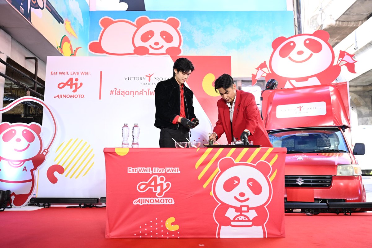 _24News_'s tweet image. สุดจึ้ง! &apos;สกาย วงศ์รวี&apos; ชวนชิม “มื้ออาหารแห่งชัยชนะ” เติมพลังทัพนักกีฬาไทย ระเบิดฟอร์มคว้าชัยซีเกมส์และอาเซียนพาราเกมส์ 2025  

#อายิโนะโมะโต๊ะ #WinningMeals #skywongravee #EveryMealforEveryVictory

facebook.com/twentyfournews…