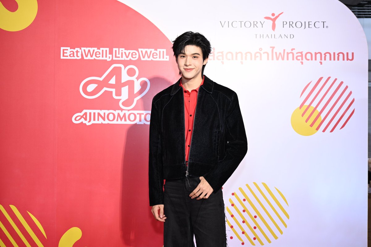 _24News_'s tweet image. สุดจึ้ง! &apos;สกาย วงศ์รวี&apos; ชวนชิม “มื้ออาหารแห่งชัยชนะ” เติมพลังทัพนักกีฬาไทย ระเบิดฟอร์มคว้าชัยซีเกมส์และอาเซียนพาราเกมส์ 2025  

#อายิโนะโมะโต๊ะ #WinningMeals #skywongravee #EveryMealforEveryVictory

facebook.com/twentyfournews…