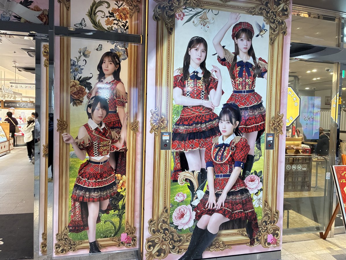 昨日の秋葉原。訪問はアトレにあるAKB48のPOPショップでした。AKB48の