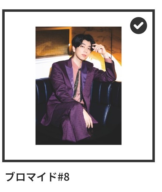 交換】禁断尻ラジオ 尻くじ オンラインガチャ ブロマイド 譲⇒西山