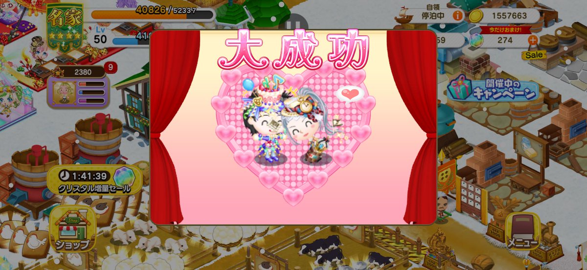 tsugumeeee_yu's tweet photo. @8me41698716 無事お迎えできました💍✨
侑斗もいま嫁いでいきました🚗³₃

早朝にご対応いただきありがとうございます🙇‍♀️💕
またご縁がありましたらよろしくお願いいたします！ https://t.co/FwY6kGqmxI