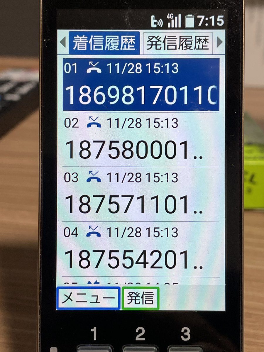 ばがぽーちゃん ㍼🐲♍🅰♂🚬💻🎹📷🐥🌸＜🍡 (@bagapo) / Posts / X