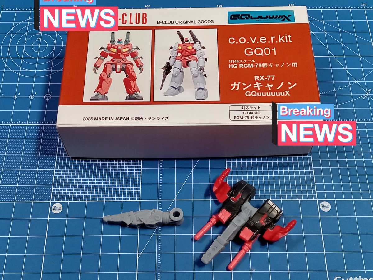 yamasach (@yamasach) / Posts / X