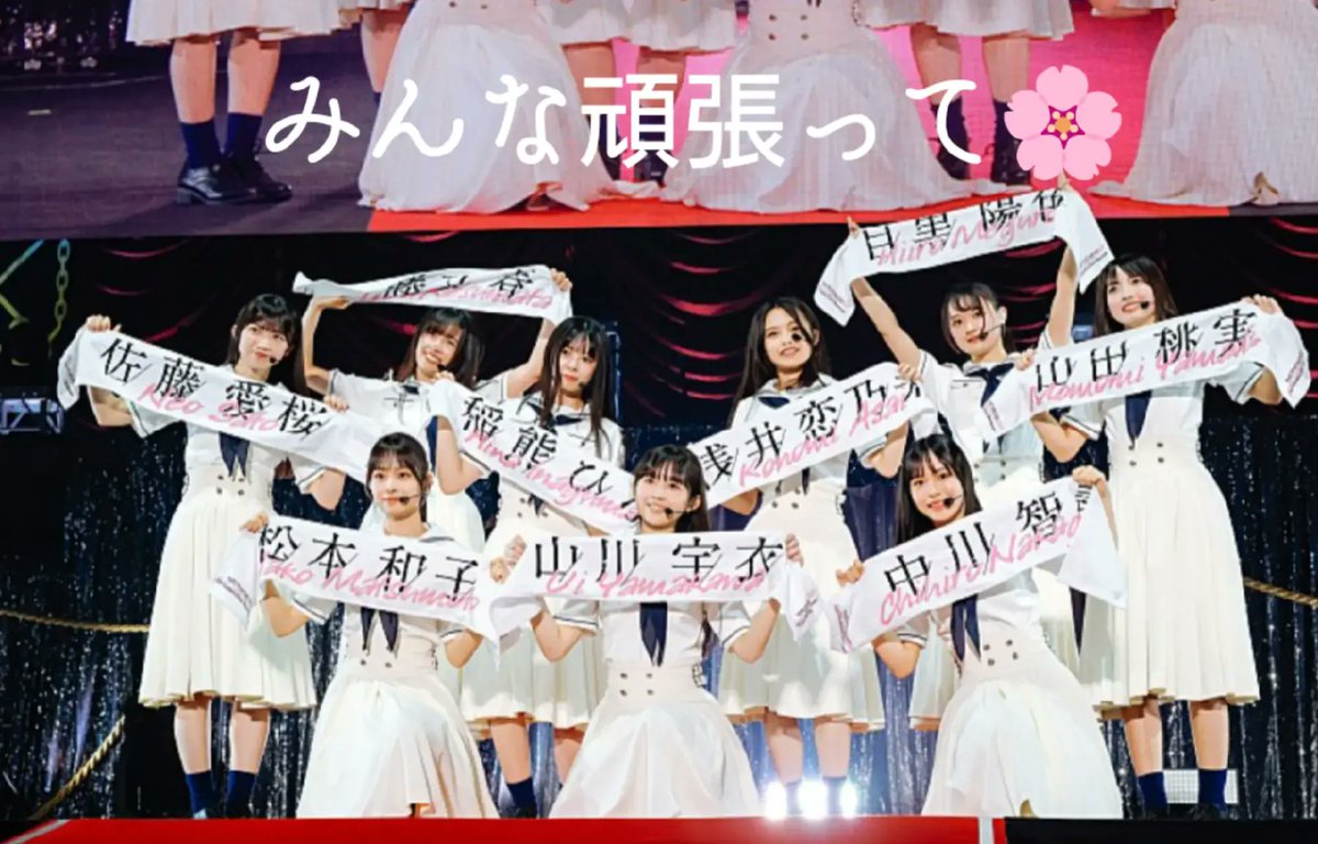 まこぴこにゃん (@makopikonyan48) / Posts / X