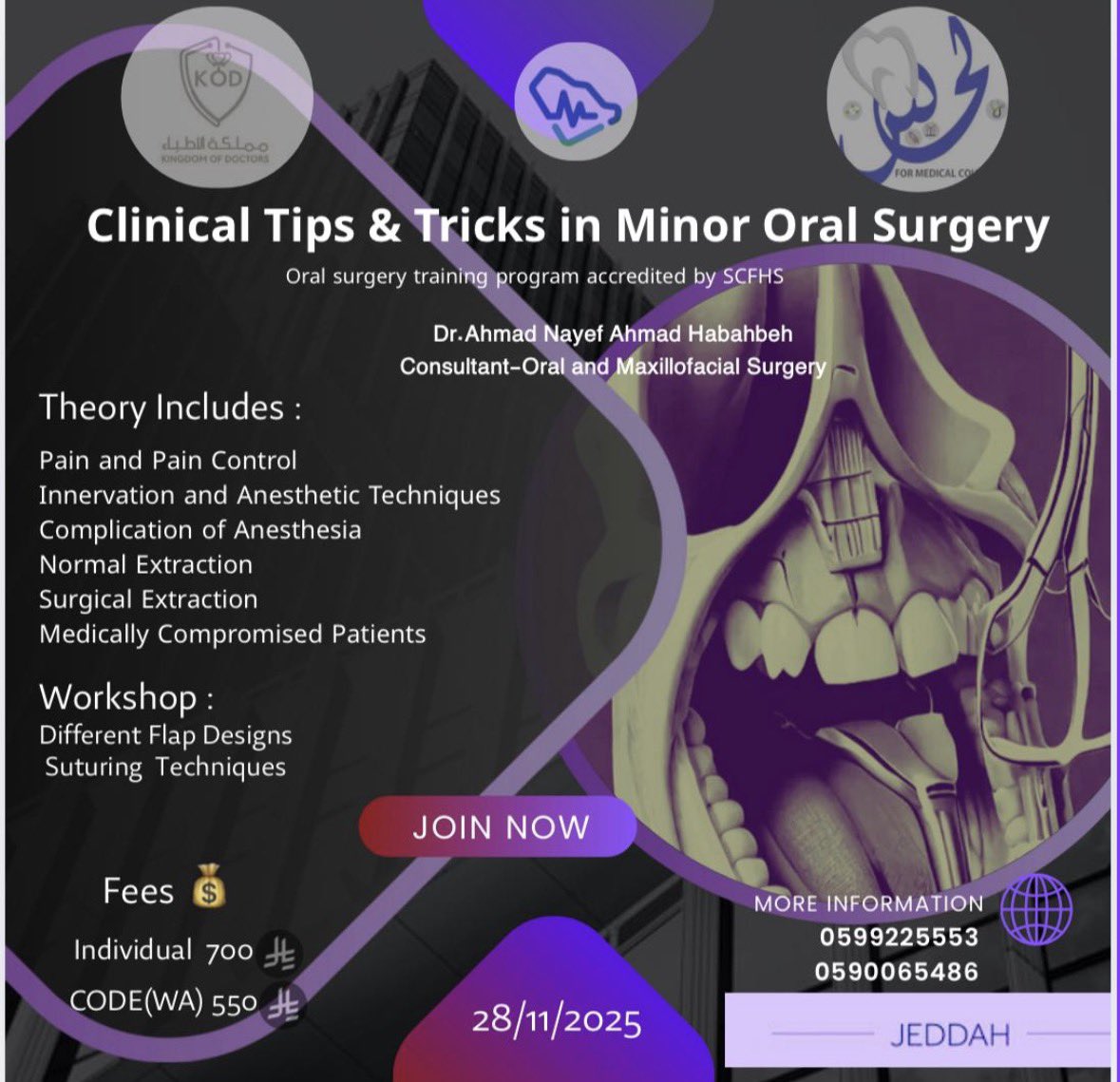 WA_dental supplies tweet media