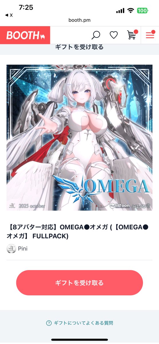 fuyu_kaninabe's tweet image. 誕生日プレゼントいただきましたァ〜❣❣🦊💕💕
ありがとう〜❣( ˆ ̳◝ ·̫ ◜ ̳ˆ )💕🐾