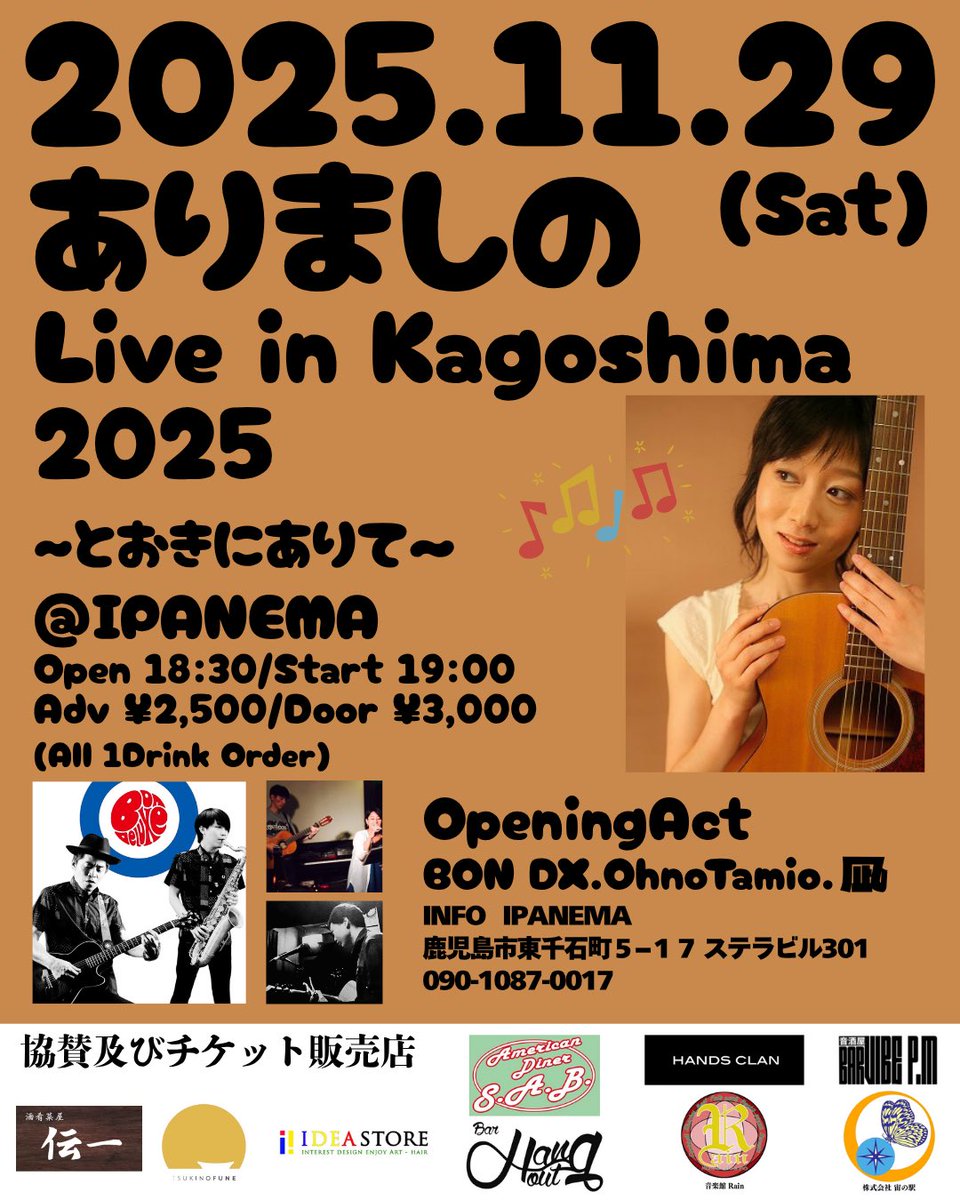 anry (@anry_0813) on Twitter photo 