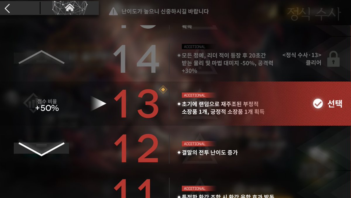 시간날때마다 틈틈히 올라가고있어요