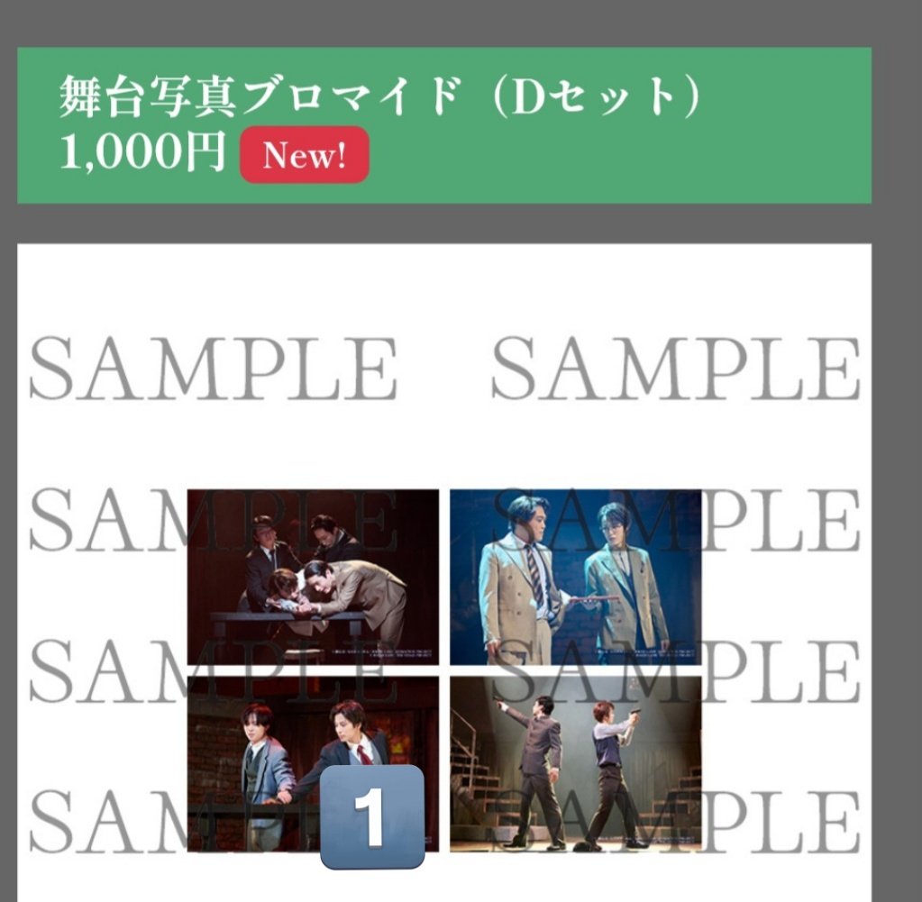 よし tweet media