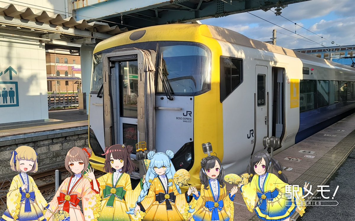 unity4989's tweet image. おはようございます☀
蘇我へ向かいます。