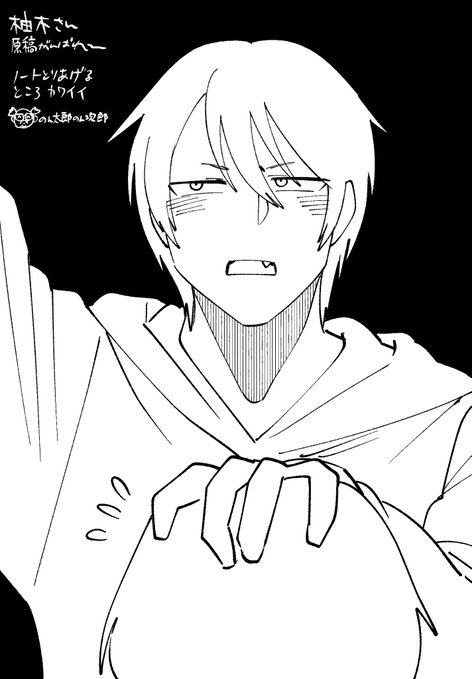 ã®ã倪éãã(@nontaro_nonjiro )ãšãŠã°ãããã(@tebasakinobuo )ã«ãOC幌銎æã®äžçæéãã¡ã³ã¢ãŒãæããŠè²°ããŸããððððð
ã»ããšãã¡ã坿ãðððæé«ã§æé«ãªèŠãŠã»ãã!!!!!