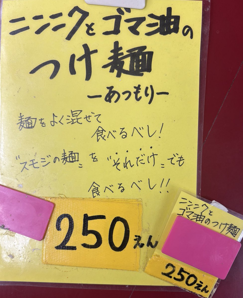 本日 ◇11/29（土） 【土曜日営業】 10:00〜15:00ご来店 ご到着お並び