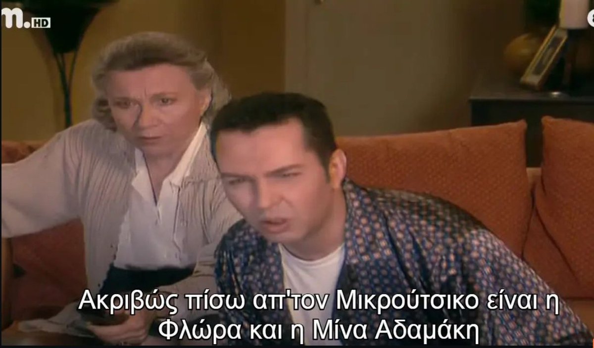 faih04's tweet image. Εμείς παλεύοντας να βρούμε το σκάφος και τους ανθρώπους επάνω σε αυτό: #fosstotounel