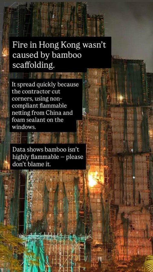 Hiliaryyyy's tweet photo. @AFP Bamboo isn’t the cause of the fire—the non-compliant netting is, pointing to the corruption behind it.

https://t.co/i1YfiFslvy https://t.co/LxmQkFrIyL