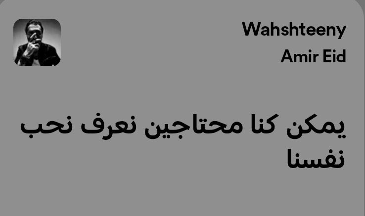 hla (@hllamohamed) on Twitter photo 